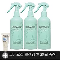 배쓰앤글로우 바이 컬러딥 래버러토리즈 필링워터 280ml 3개 + 피지오겔 데일리 모이스쳐 테라피 페이셜 클렌징 젤 30ml, 1개