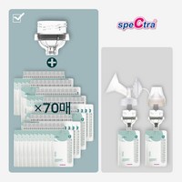 스펙트라 온도감지 이지 모유저장팩 [커넥터+70매입 /200ml], 1개, 70개입