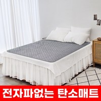 한일 전자파없는 카본 탄소 전기 매트 전기요 원적외선 워셔블 1인용 2인용 로즌 홈쇼핑, 싱글