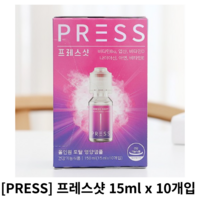 [정품] 프레스샷 15ml x 10개입 / 1박스 프레스 샷, 1개