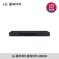 LG전자 블루레이 플레이어, UBK90