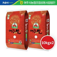 2023 햅쌀 대왕님표 여주쌀 20kg 진상미, 2개