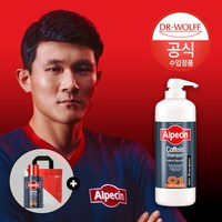 [알페신] [롯데아이몰 단독 증정] 카페인 샴푸 C1 (모발 강화) 1250ml, 1개, 1.25L