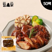 킹닭 소스 통 닭다리살 갈릭바베큐 100g 통닭다리살 통다리살 식단관리 닭다리 순살, 50개