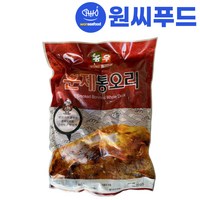 원씨푸드 훈제오리 완포 900g 실속형 통오리 통완포 바비큐 캠핑 구이 농우, 1개