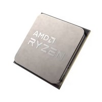 AMD 라이젠7 4세대 5700X3D 버미어 멀티팩 정품 쿨러미포함