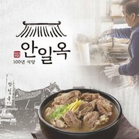 [베스트엠] 안일옥 뼈없는 갈비탕 700gx10팩, 700g, 10개