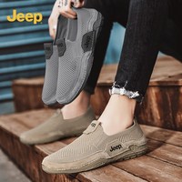 jeep 지프 남성 해외직구 아웃도어 케쥬얼 여름 운동화