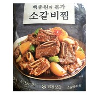 백종원 본가 소갈비찜 500g x 4팩 341972, 4개