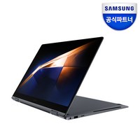 삼성전자 갤럭시북4 프로360 NT960QGK-KC71S 16인치 인텔 Ultra 7 (WIN11 SSD 512GB 16GB), 갤럭시북 프로360, WIN11 Home, 32GB, 2TB, 문스톤 그레이