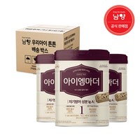 아이엠마더 분유 1단계, 800g, 3개