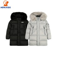 네파키즈 NEPA KIDS 네파키즈 카이저 구스 다운 자켓 KJF2013