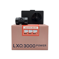 파인뷰 LXQ3000 파워+출장장착, 128GB+출장장착