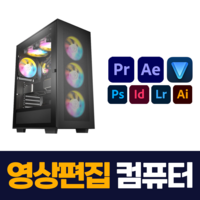 원트컴 4K 영상편집 컴퓨터 유튜브 동영상 에펙 프리미어프로 영상편집용 PC 데스크탑, WIN11 Home, 영상편집용10, 기본형