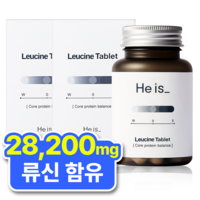 히이즈 류신 타블렛 28200mg 단백질 중년 근육, 60정, 2개