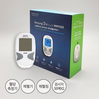 보령케어터치 MM1000/MS-2 개인용체외혈당측정기 검사지 세트, MM1000, 1개입