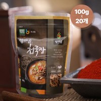 항아골 전통 발효 청국장 100g x 20개 충주콩 100% HACCP, 단품