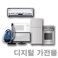 삼성전자 네오QLED KQ85QNC83AFXKR, 스탠드형