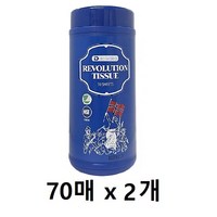 데일리아이디어 혁명티슈 dailyidea REVOLUTION TISSUE (70sheet), 70매, 2개