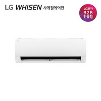 LG 휘센 벽걸이 냉난방기 7평형 SW07EJ1WAS (기본설치비포함 전국) 희망일 배송가능