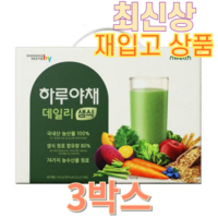 하루야채 데일리 생식 20포X4박스, 3개, 단일옵션, 500g