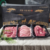 투뿔 한우 추석 설 명절 선물세트 1.2KG 등심 살치살 부채살 갈비살, 상세페이지 참조, 상세페이지 참조