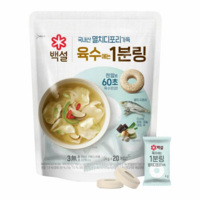 (실온)[백설]멸치디포리 육수에는 1분링, 80g, 1개