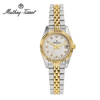 Mathey-Tissot 스위스 명품 메티티솟 D710BI 여성시계 Womans watch 여성메탈시계