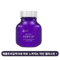 애플트리김약사네 바로 느껴지는 미인 엘라스틴 플러스 콜라겐 30g, 2개, 30정