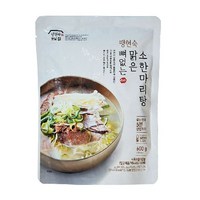 팽현숙의 맑은 소한마리탕 600g 10팩, 10개