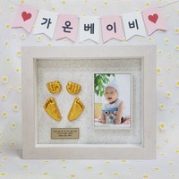 셀프 DIY 아기손발조형물(신생아 아기 반려동물발도장), 셀프 DIY 아기 손발조형물 세트, 2번 실크지 은색펄, 6. 나무결 사진 액자, 1개