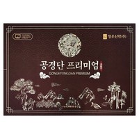 정우신약 공경단 프리미엄 침향환 30환(1개월분) 만성피로 보양, 1개, 120g