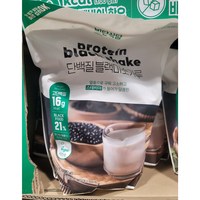 비단식당 단백질 블랙미숫가루 2kg, 2개