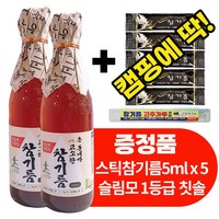 통참깨로 만든 온동네가 고소한 참기름 350ml X2개[사은품:스틱참기름5mlx5+고급슬림모칫솔], 2개