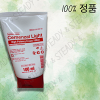 [본사정품] 코나피딜 세멘잘 라이트 크림 바르는 필러 크림, 1개, 100ml