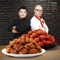 [신세계 단독] 천하일미 닭강정 7팩 (매콤양념 250g x 4팩+달콤간장 250g x 3팩), 1세트