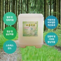 향균 탈취제 청소업체사용 sm뿌레 피톤치드20리터 말통 입주청소 새집 헌집증후군 예방, 1개, 20L