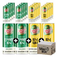 250ml x 20캔 캐나다드라이 하이볼 진저에일10+토닉워터10, 1세트