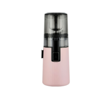 휴롬 착즙기 원액기 쥬서기 H420 국내정품, 핑크