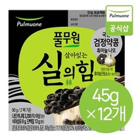 풀무원 [풀무원] 검정약콩 흑마늘 나또 (45gX12입), 45g, 12개