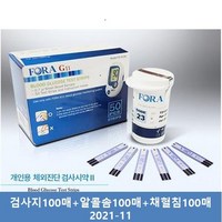 포라 혈당검사지 100매+ 알콜솜 채혈침 100개, 2box, 50개입