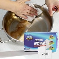 크린바바 한번에 싹 매직시트 [총 75매], 75매