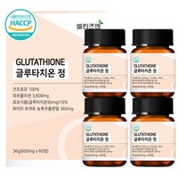 고함량 글루타치온 영양제 2400mg 60정 4개 (240정) 8개월분 화이트토마토 피쉬콜라겐 엘라스틴