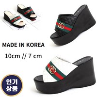 신알지[국내생산/국내제작]여성 통굽 7cm/ 10cm 슬리퍼뮬 가벼운 발편한 키높이 쿠션좋은 우레탄창 고급스러운 앞가보시 튼튼하고 오래신기좋은 데일리뮬 실내화 회사 사무실