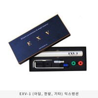 EXV-1 익스텐션 (25cm 아담 한밭 호환), 브라운