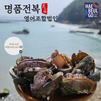 완도 명품 활전복 특vip 6-7미 1kg, 1개