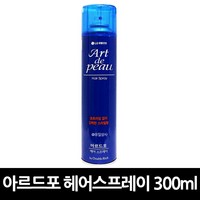 아르드포 스프레이 300ml x 3개 / 헤어 헤어스프레이 강력셋팅 헤어고정 제조품 고정 헤어스타일링 왁스 파