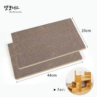 펫보너스 다묘가정용 2층 MDF 프레임 스크래쳐 침대 리필 스크래쳐 리필 스크래쳐 1개, 본품 * 본품 * 1개