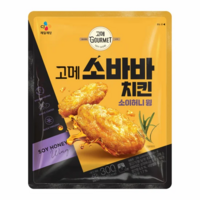 [제일제당] [CJ] 고메 소바바치킨 소이허니 윙 300G*3개, 300g, 3개