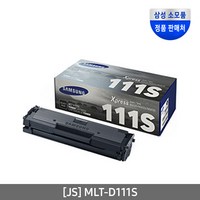 삼성전자 토너 MLT-D111S, 블랙, 13개